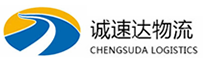 丽水到三亚物流公司
